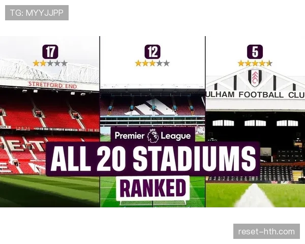 英超新赛季观赛指南：从球场到客厅，畅享每一场精彩对决