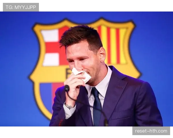 梅西离队引发财政危机，俱乐部深陷困境却表现亮眼