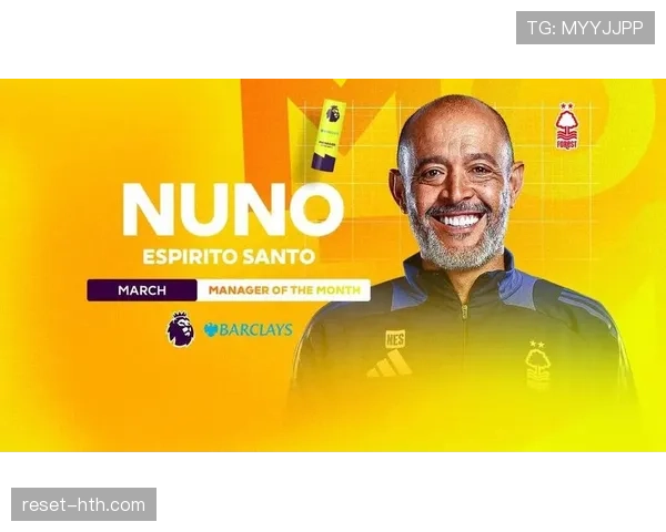 英超最佳教练持续革新战术,引领球队强势重返巅峰 英超最佳教练持续革新战术,引领球队强势重返巅峰