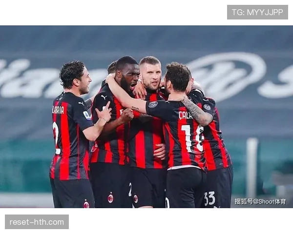 米兰进攻效率波动明显，近期表现稳定性面临考验