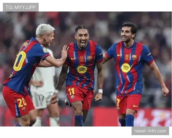 巴萨进攻流畅性提升背后效率下降，近期表现稳定性面临考验