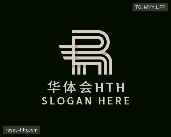 背景华体会官网